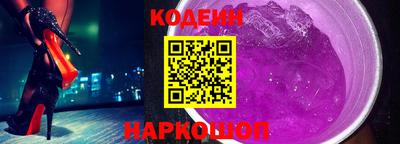 прущая мука Белореченск