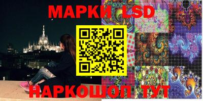прущая мука Белореченск