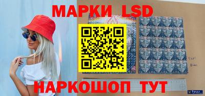 прущая мука Белореченск