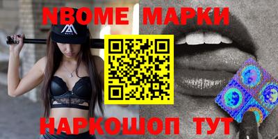 прущая мука Белореченск