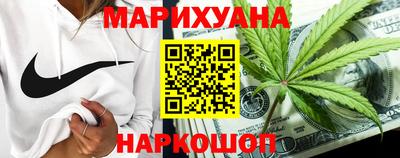 прущая мука Белореченск