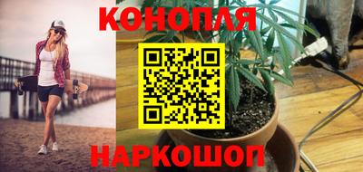 прущая мука Белореченск