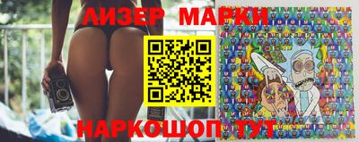 соль ск Белорецк