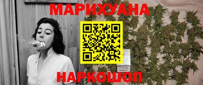 ешки Бердск