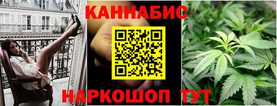 прущая мука Белореченск