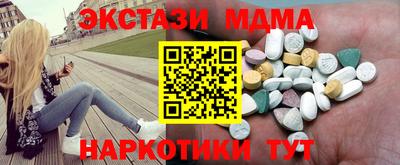 прущая мука Белореченск