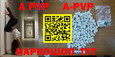 прущая мука Белореченск