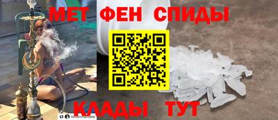 прущая мука Белореченск