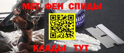ешки Бердск