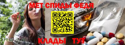 ешки Бердск