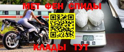 соль ск Белорецк